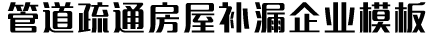 亚美am8首页,亚美am8优惠多一点